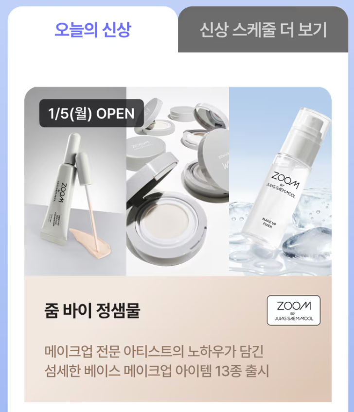 게시글 대표 이미지