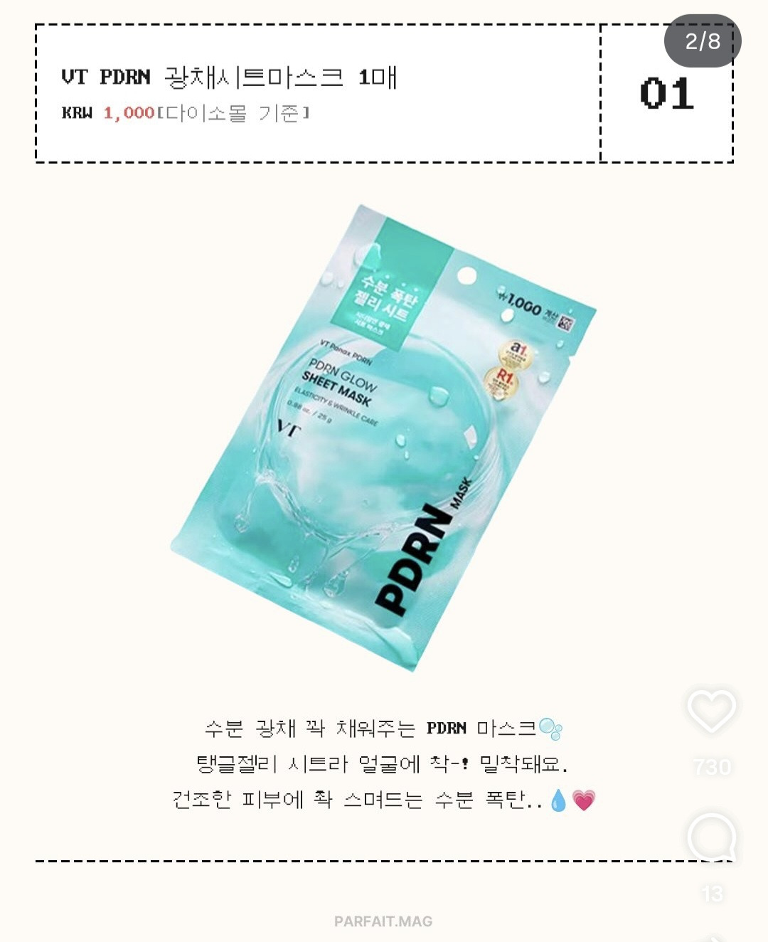 게시글 대표 이미지