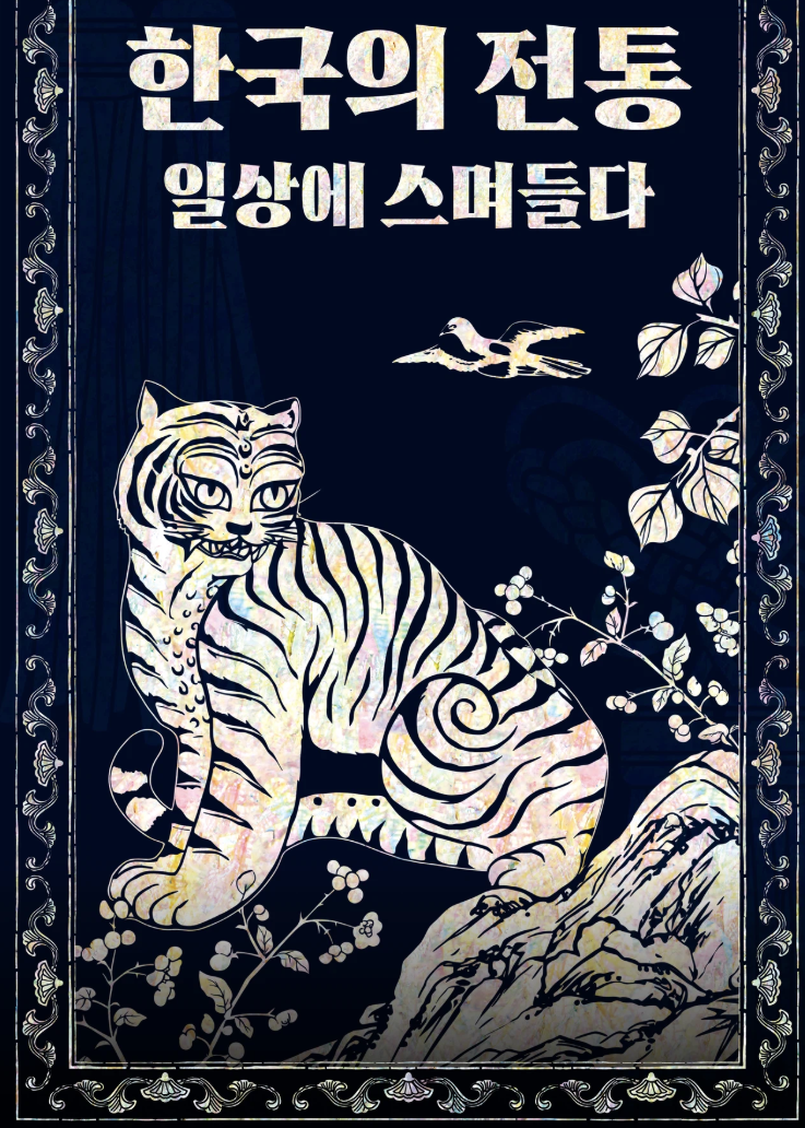 게시글 대표 이미지