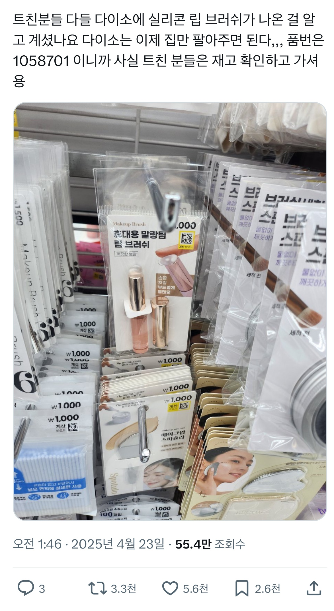 대표이미지