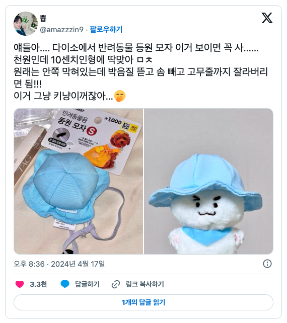 대표이미지