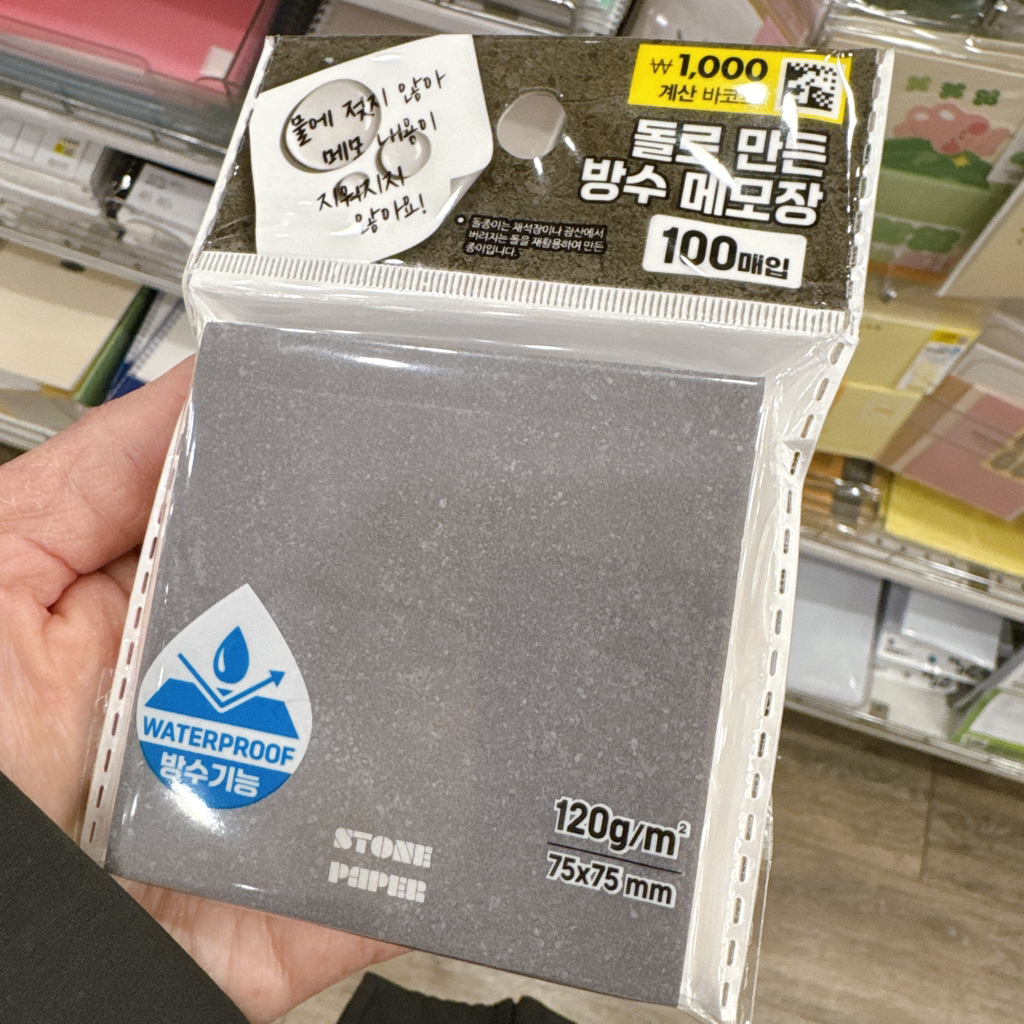 게시글 대표 이미지