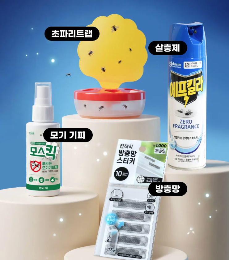 게시글 대표 이미지