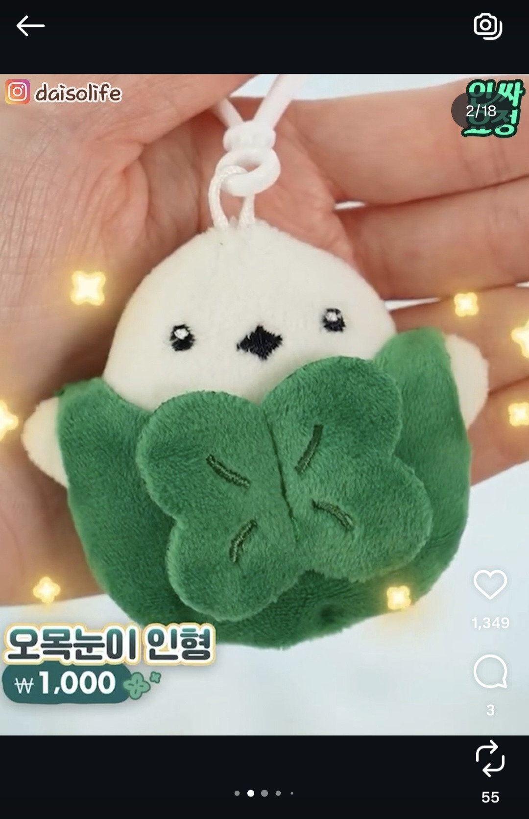 게시글 대표 이미지