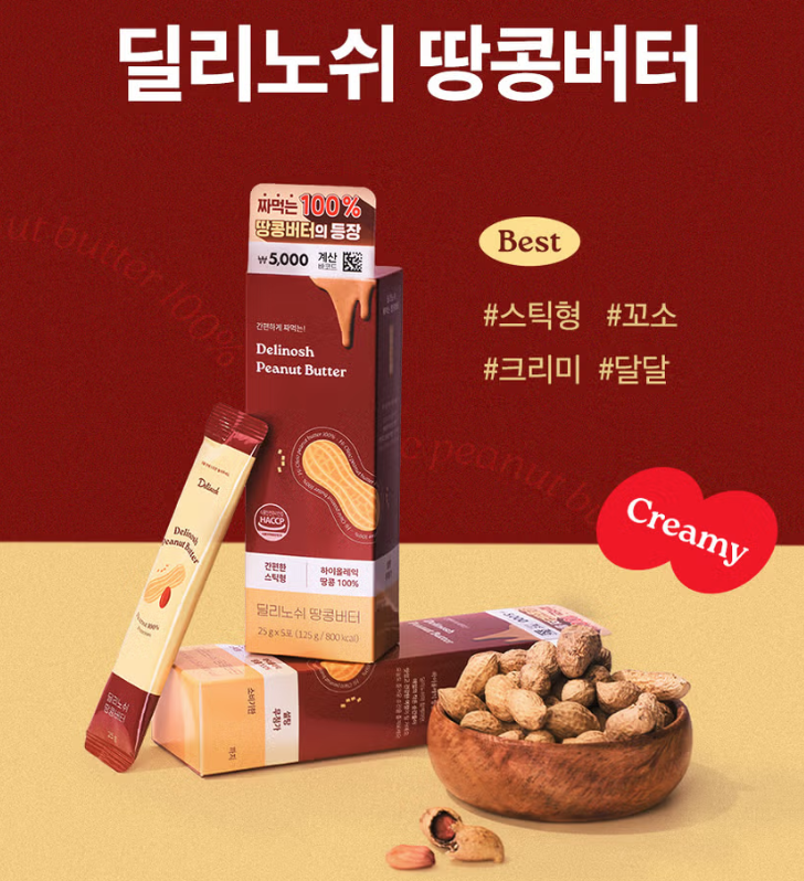 게시글 대표 이미지