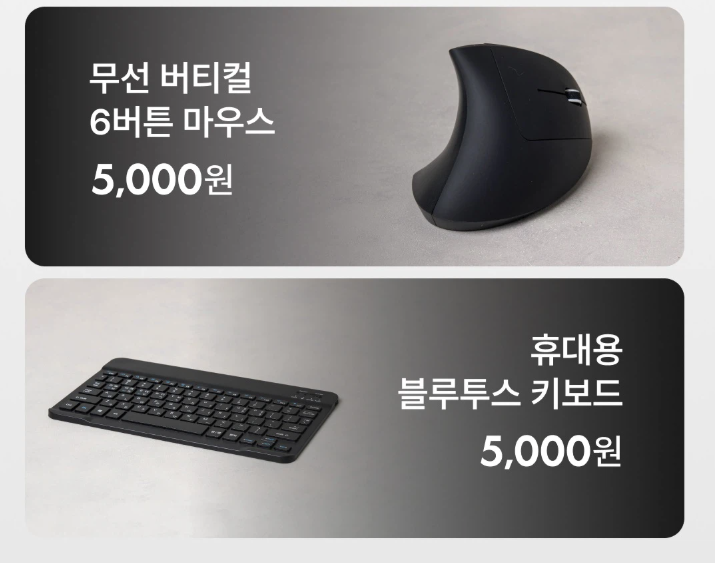 게시글 대표 이미지