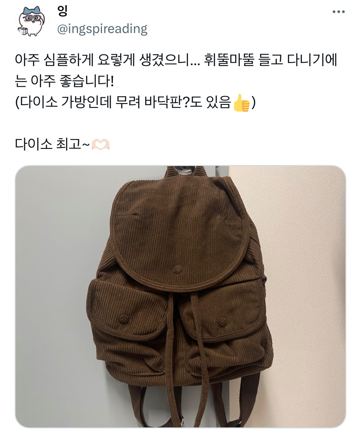 대표이미지