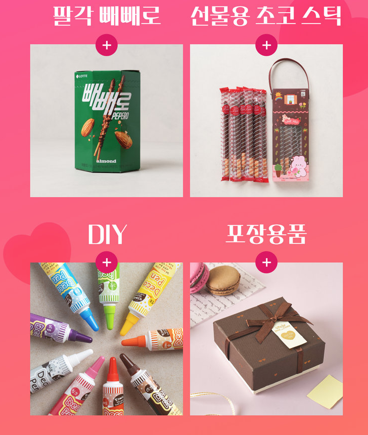 게시글 대표 이미지