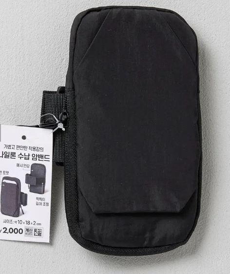 게시글 대표 이미지