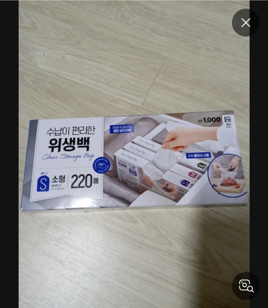 대표이미지