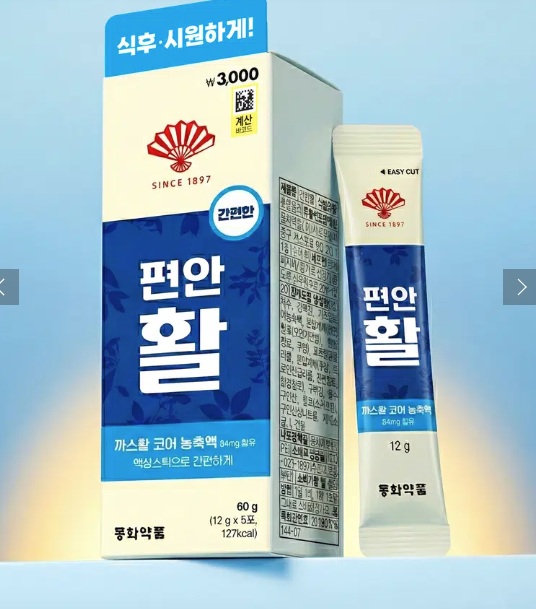 게시글 대표 이미지