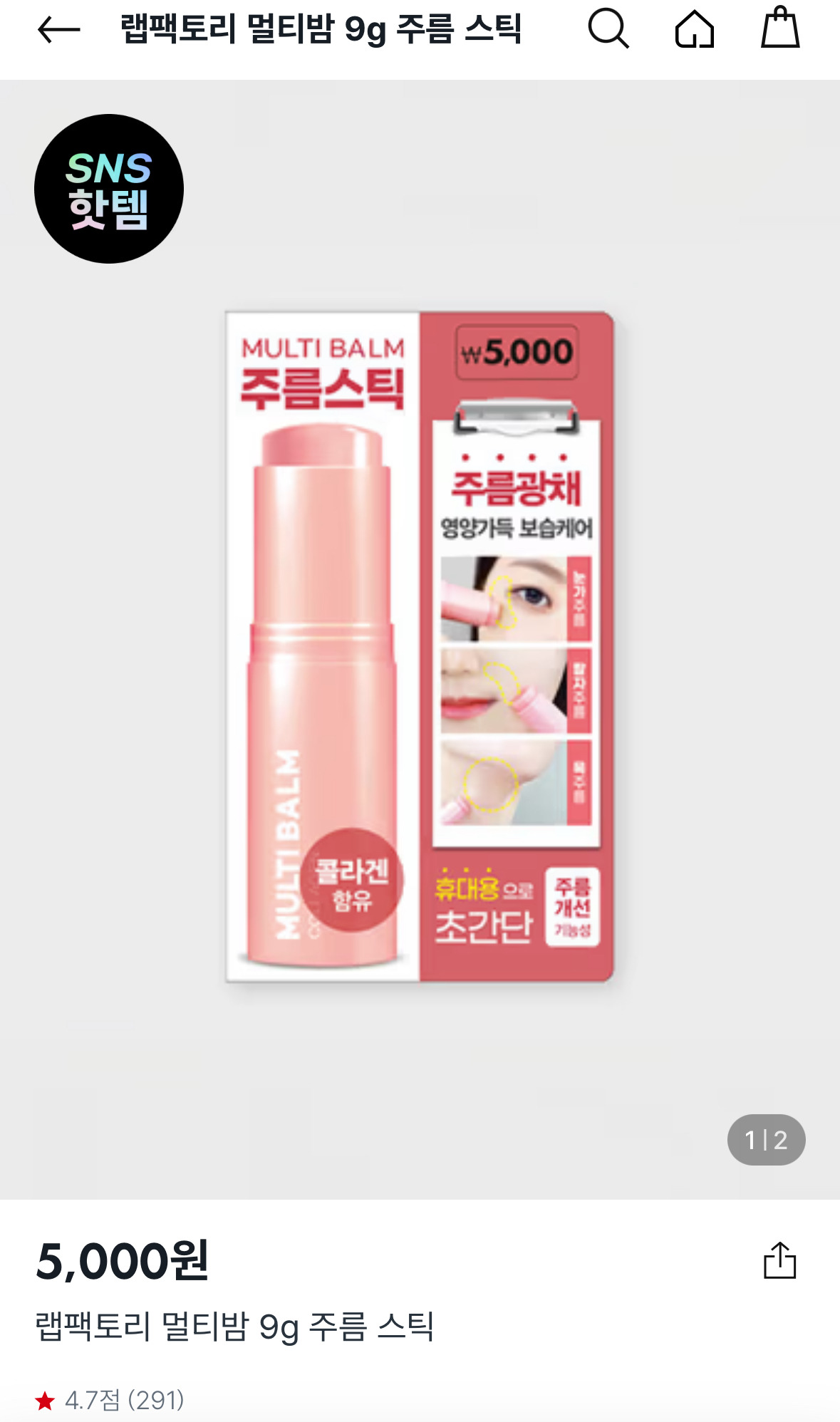 대표이미지