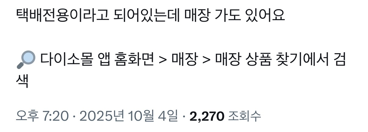 대표이미지