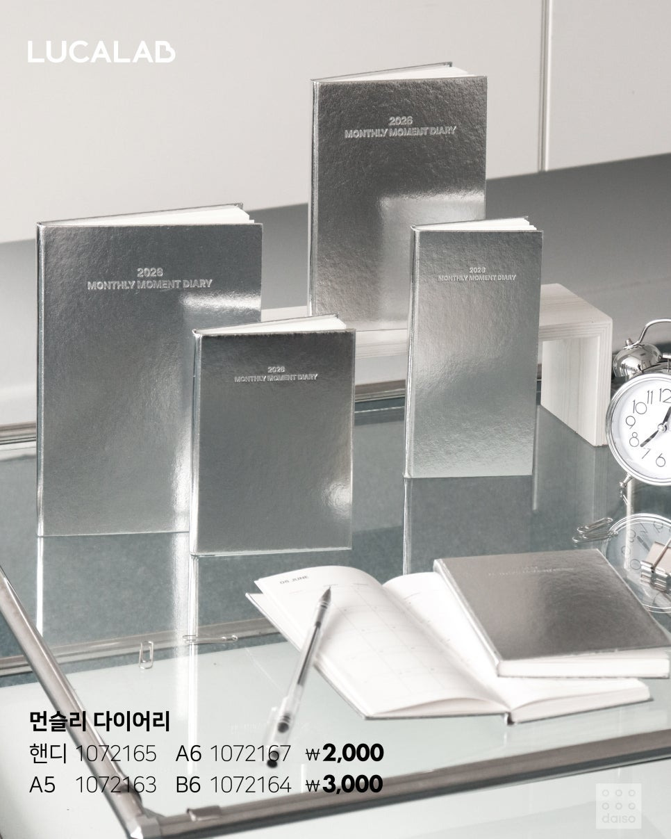 게시글 대표 이미지