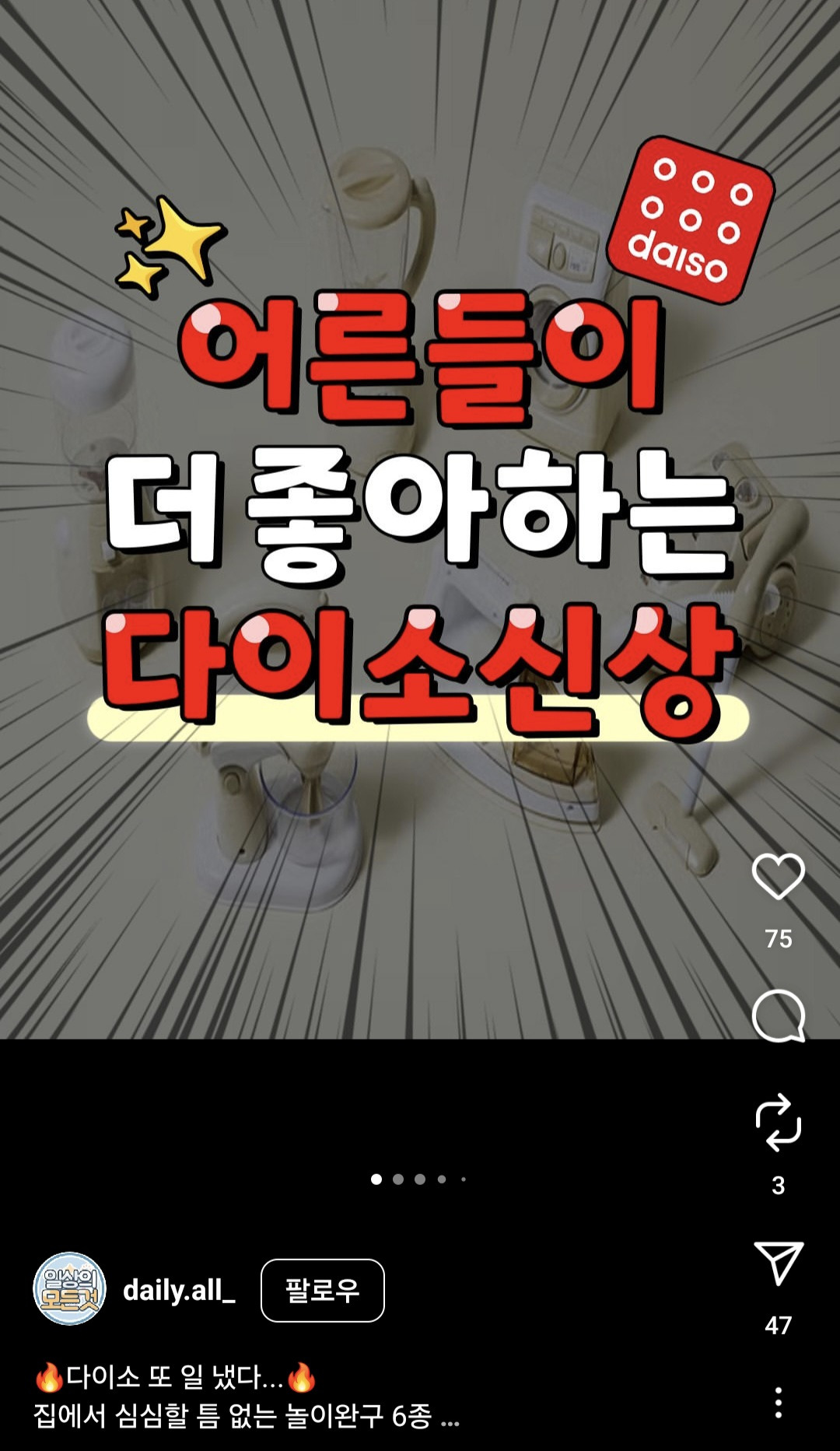 게시글 대표 이미지