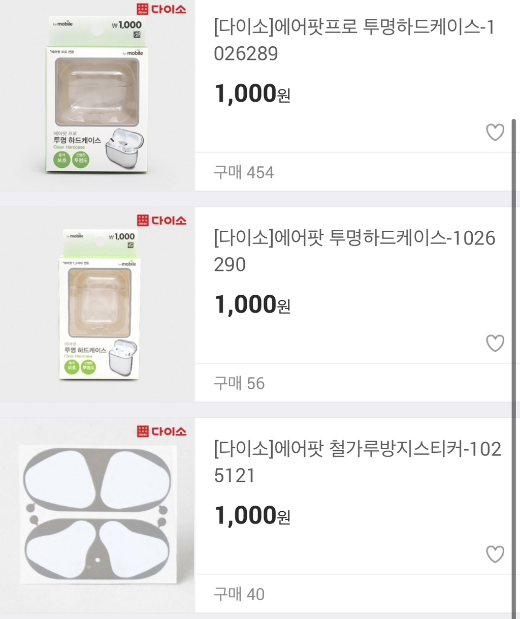 대표이미지
