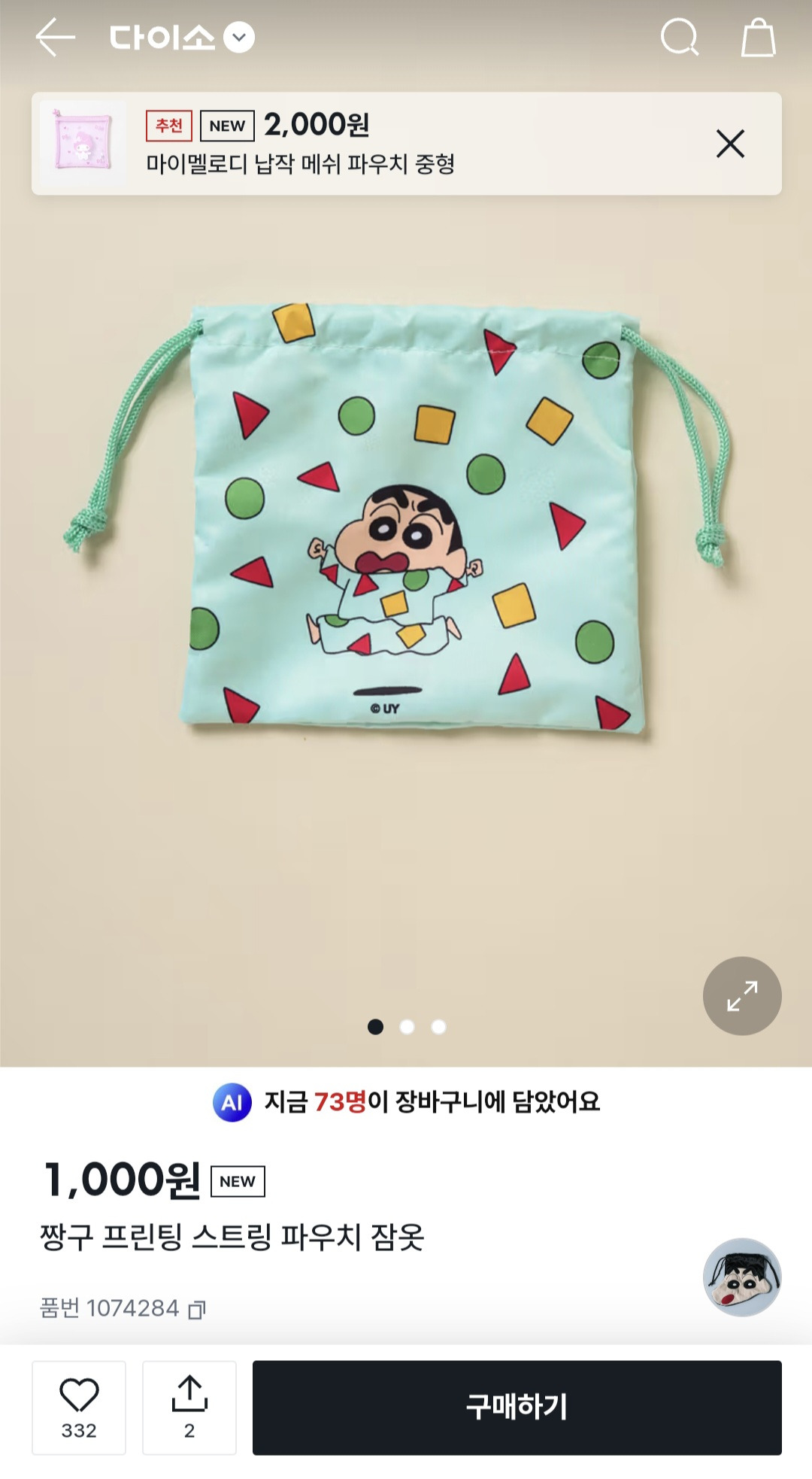 대표이미지