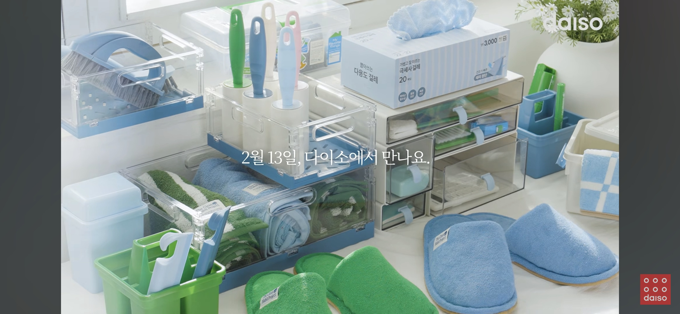 게시글 대표 이미지