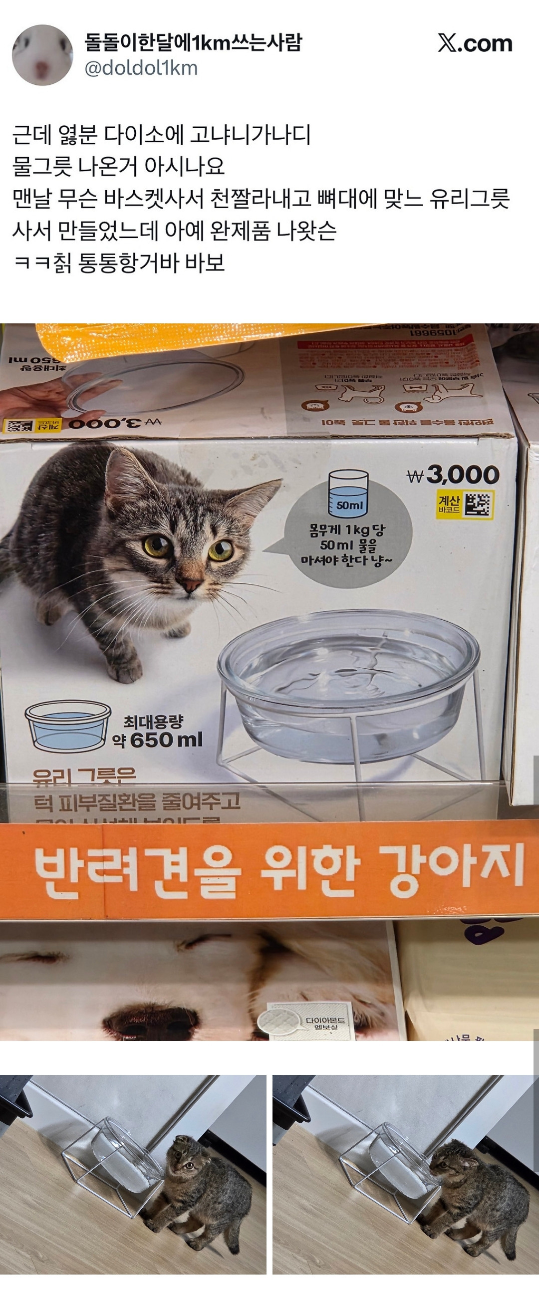 게시글 대표 이미지