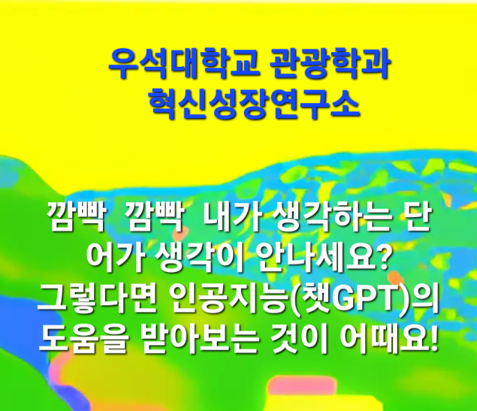 게시글 대표 이미지