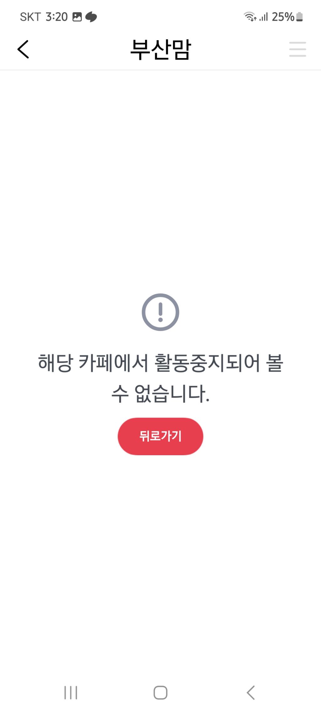 게시글 대표 이미지