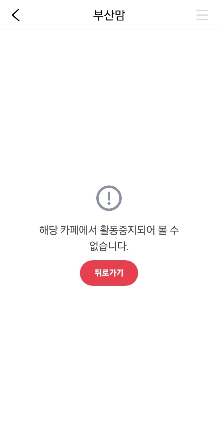 게시글 대표 이미지