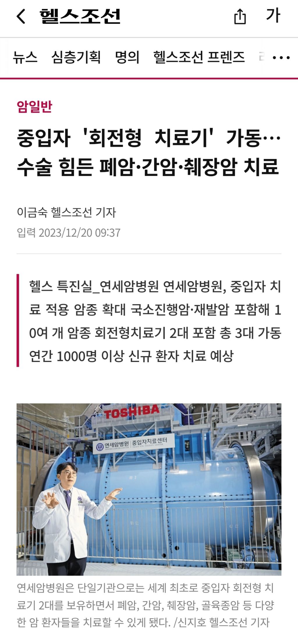 게시글 대표 이미지