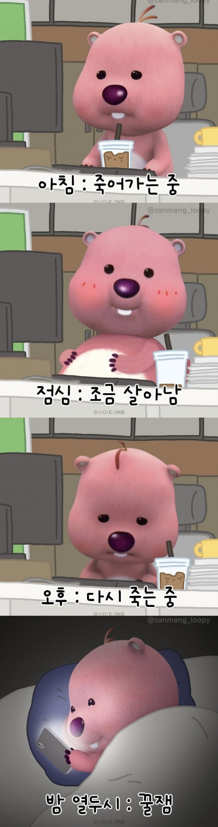 게시글 대표 이미지