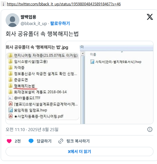 게시글 대표 이미지