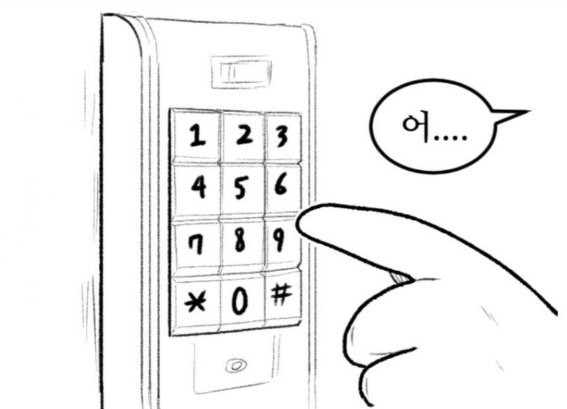 게시글 대표 이미지