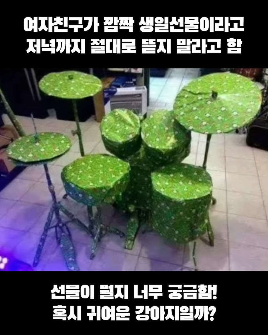 게시글 대표 이미지