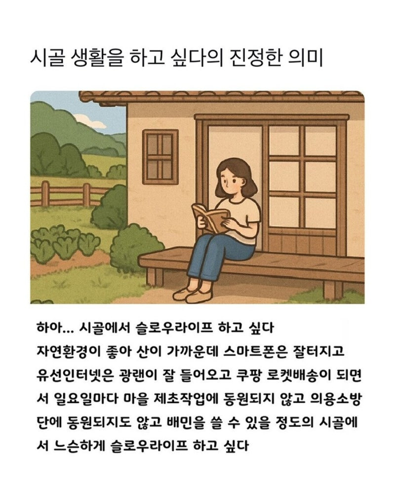 게시글 대표 이미지