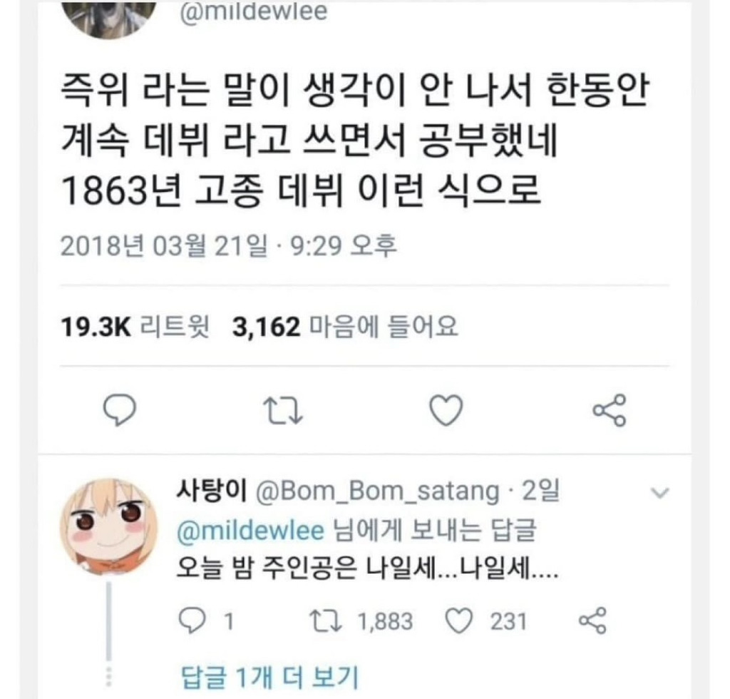 게시글 대표 이미지