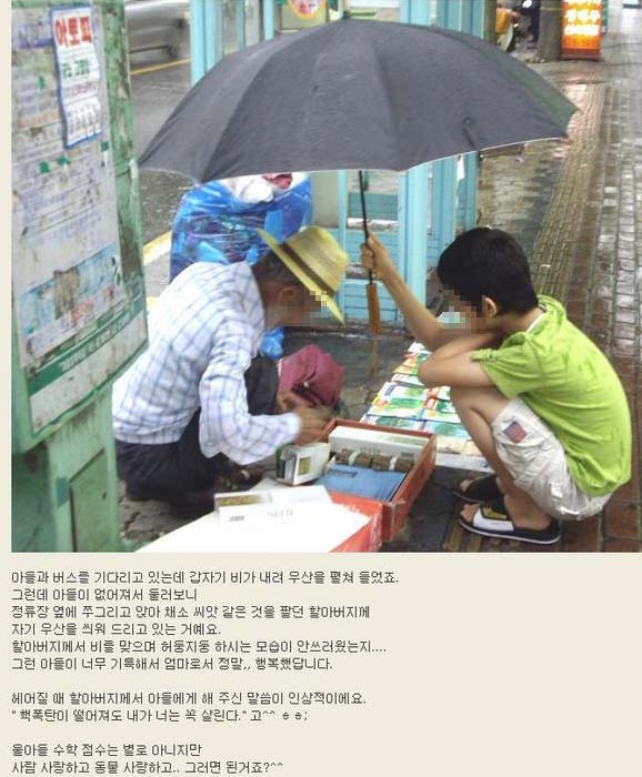 대표이미지
