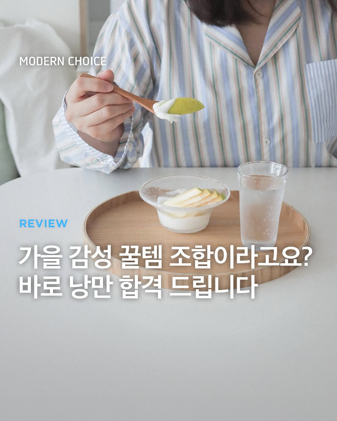 게시글 대표 이미지
