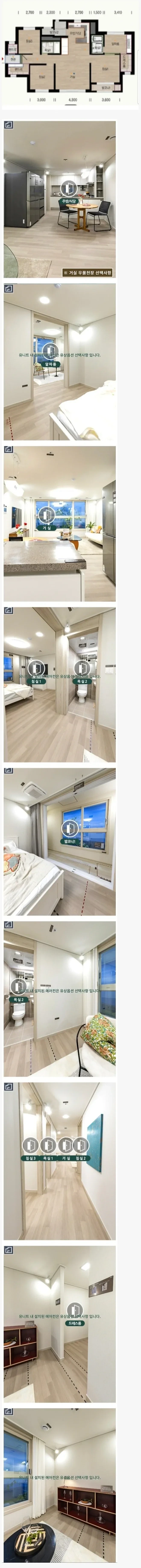 게시글 대표 이미지