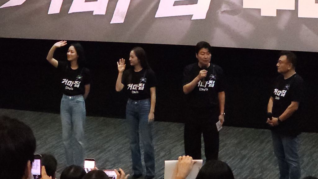 게시글 대표 이미지