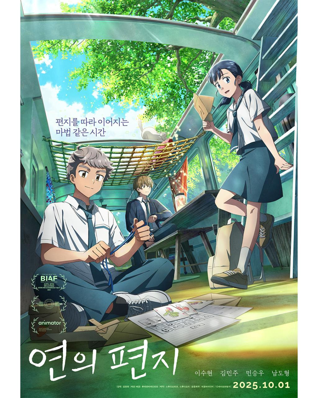 게시글 대표 이미지