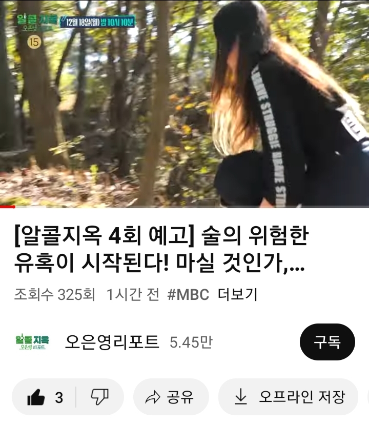 대표이미지