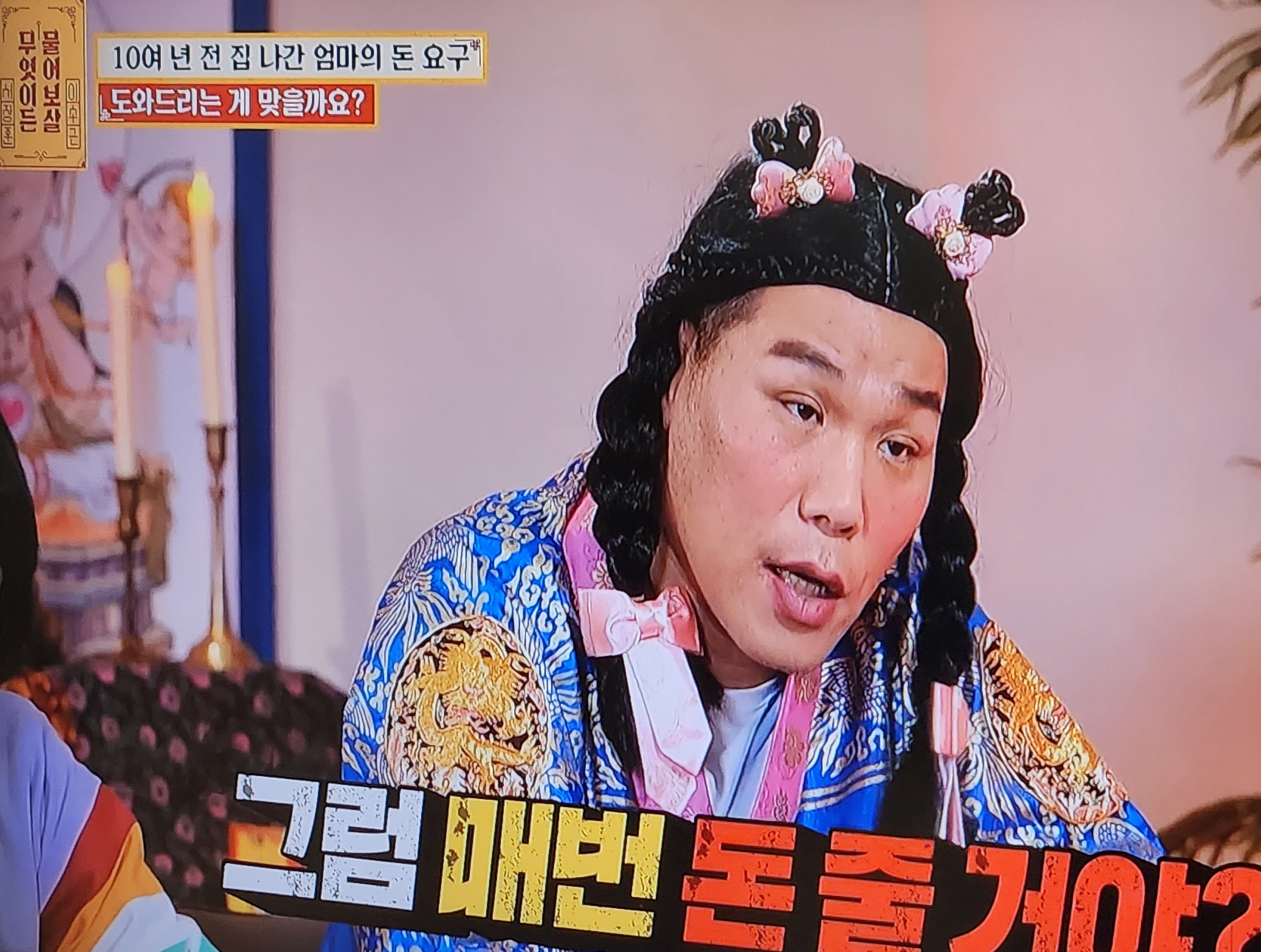 대표이미지