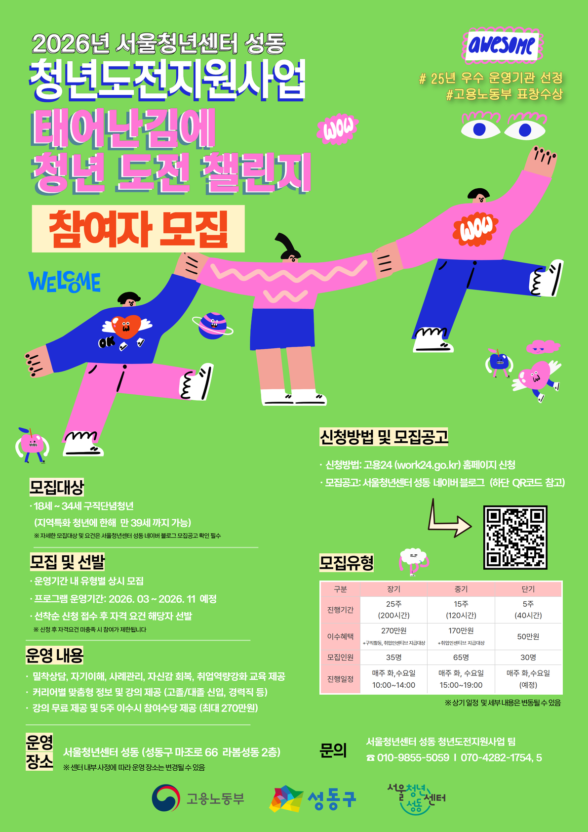 게시글 대표 이미지