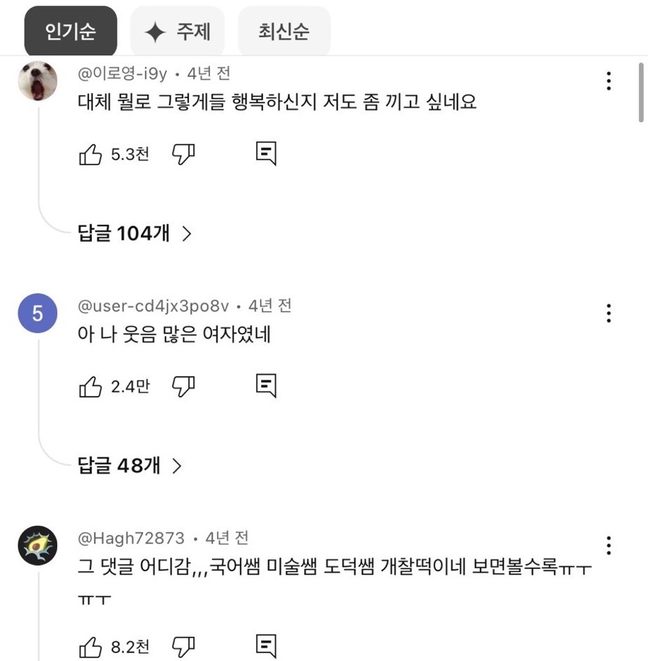 대표이미지