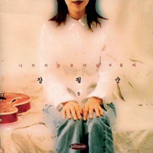 게시글 대표 이미지