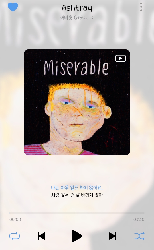 대표이미지