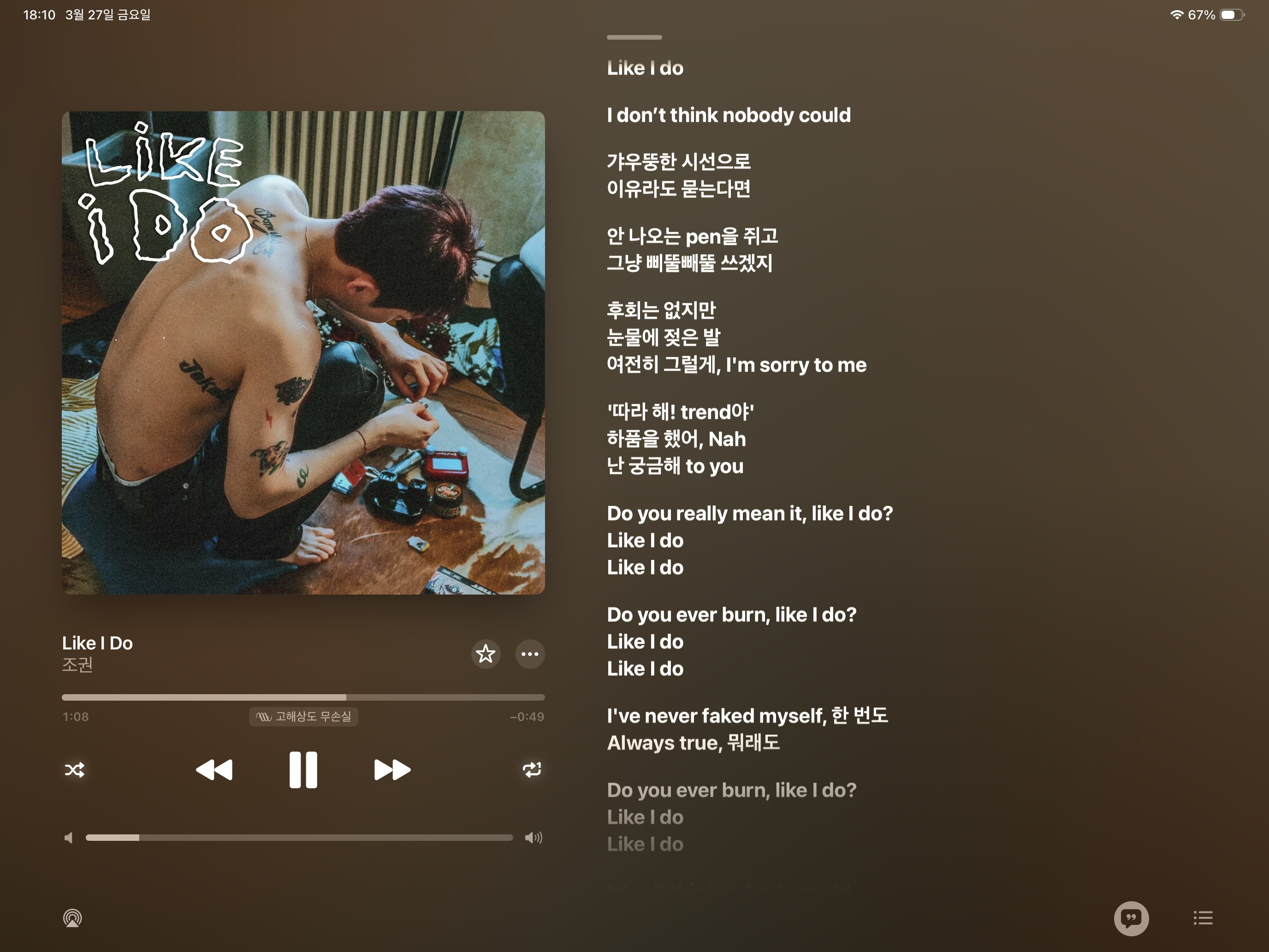 게시글 대표 이미지