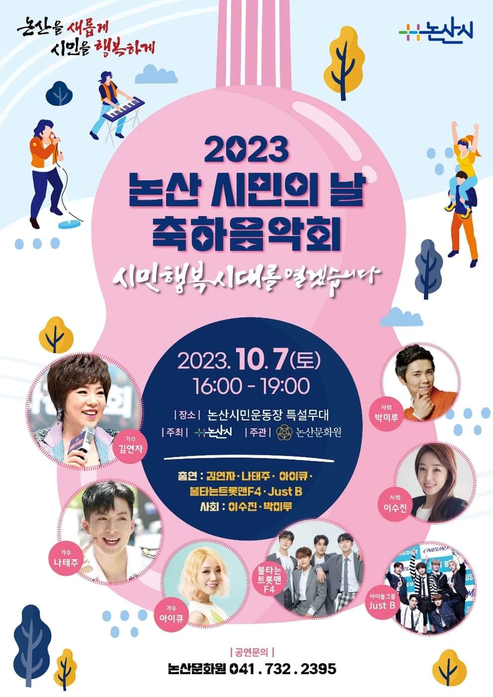 게시글 대표 이미지