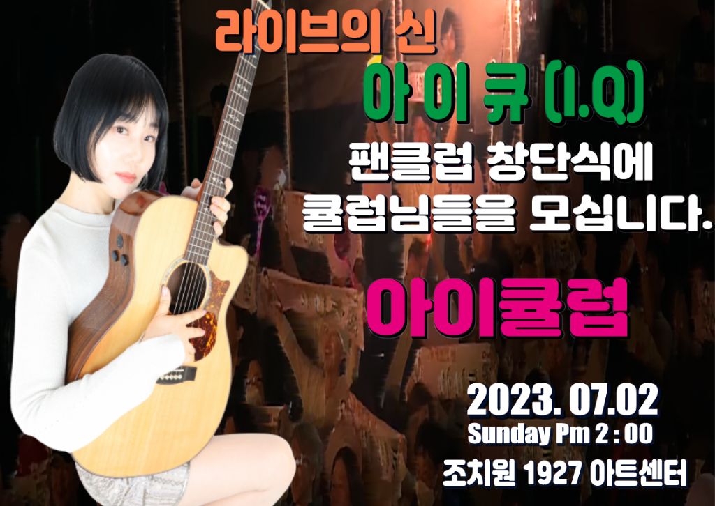 게시글 대표 이미지