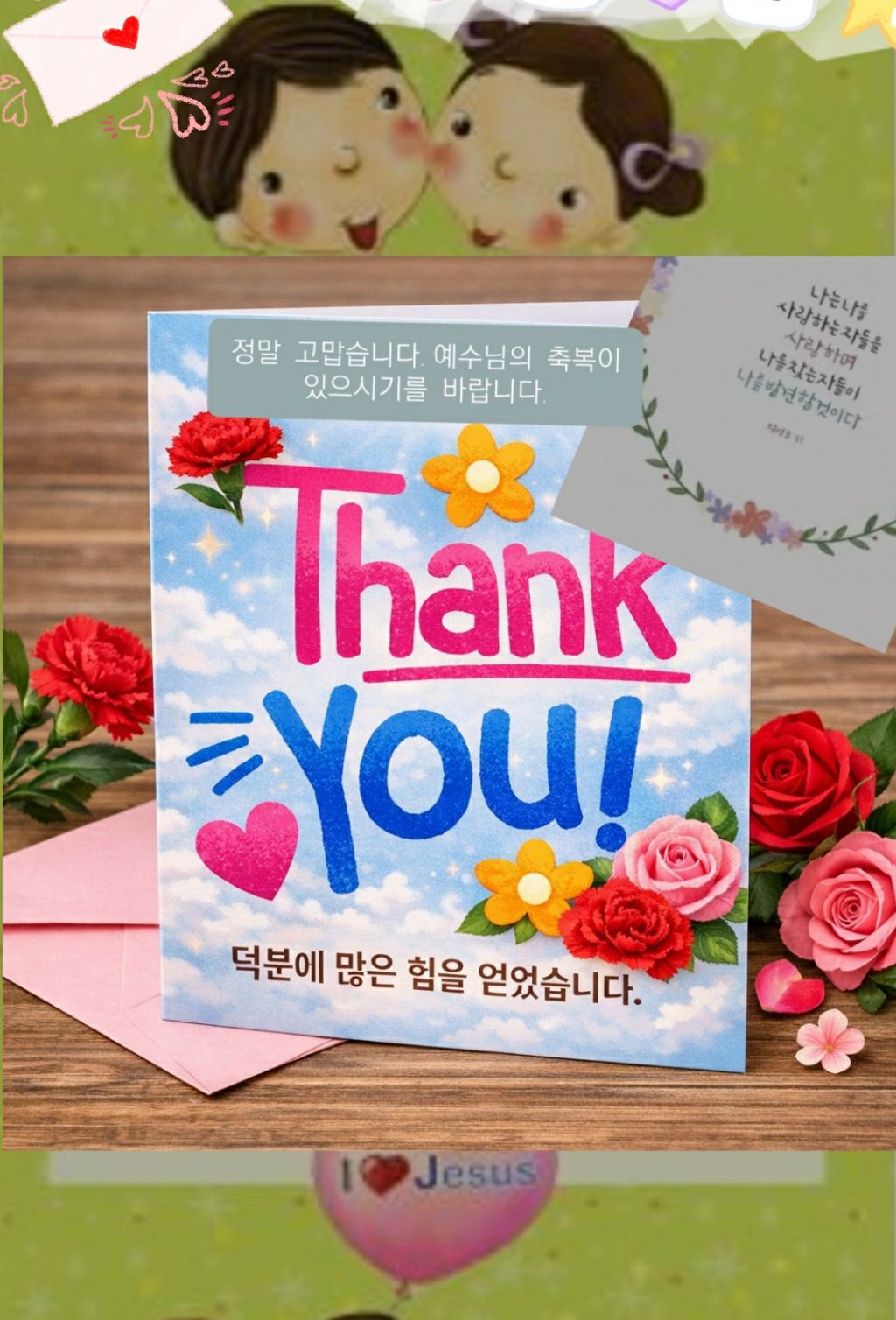 대표이미지