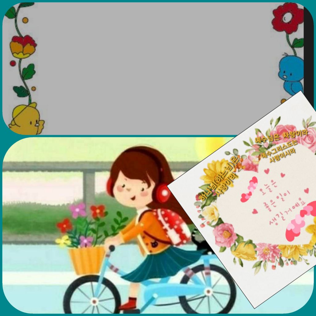 게시글 대표 이미지