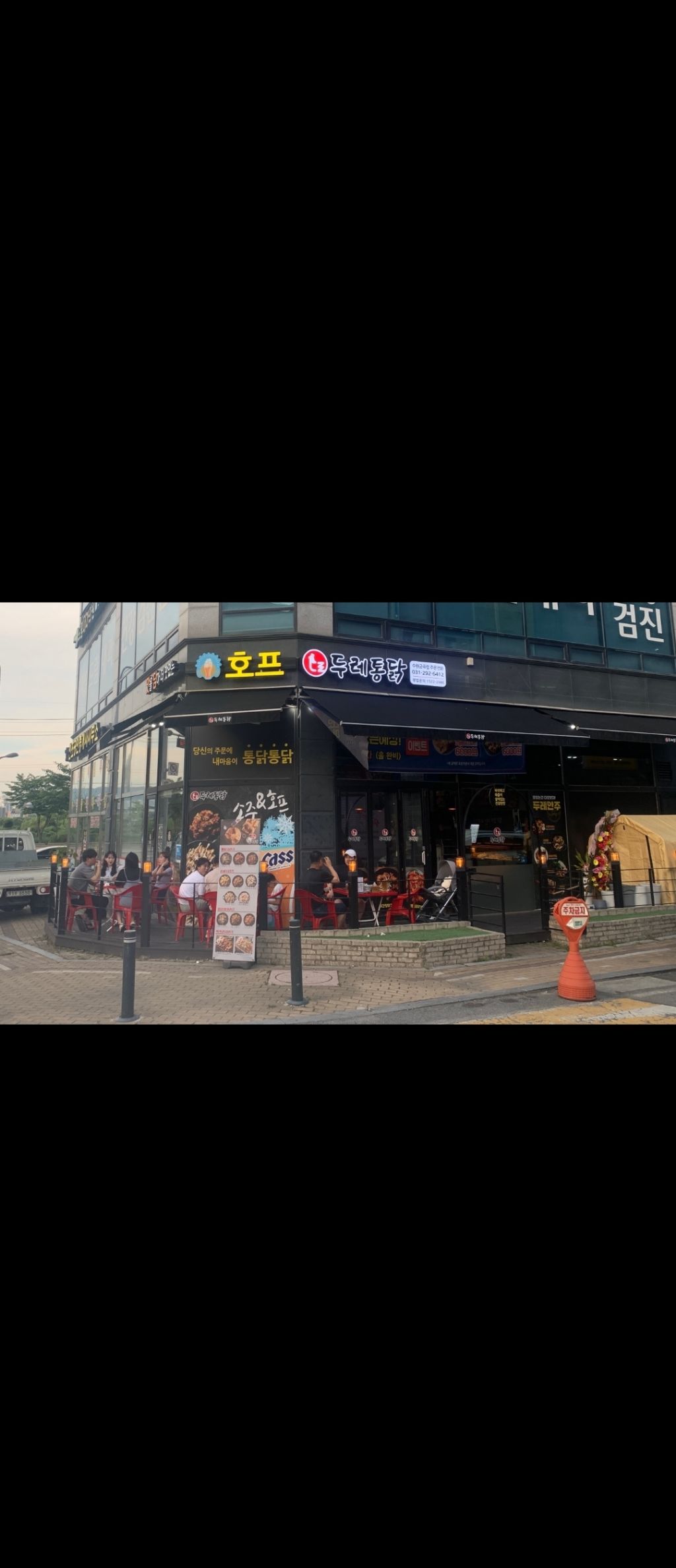 게시글 대표 이미지